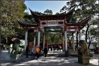 福州一日游怎么安排