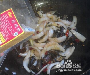 湘味洋葱鳝鱼的家常做法