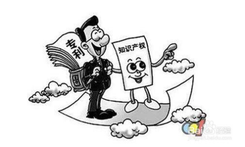 发明专利和实用新型专利的根本区别