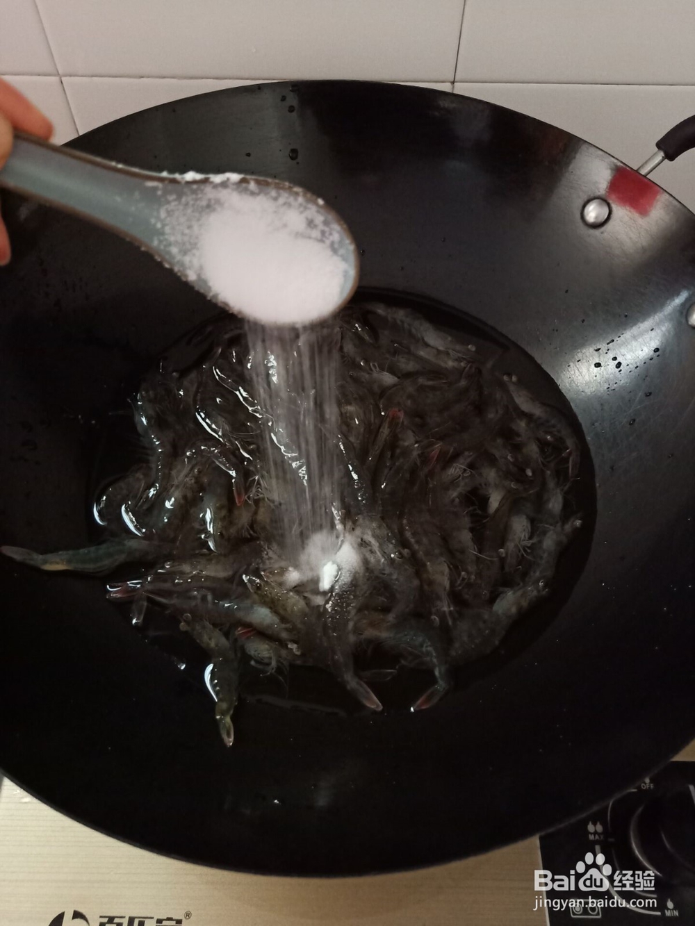 家常菜的虾怎么做最简单