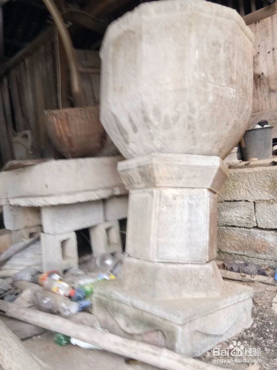 田云青老师旅游景观册编辑方法