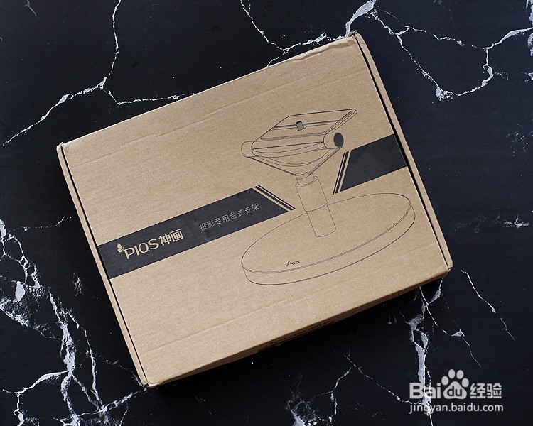 神画Q1智能投影开箱晒物