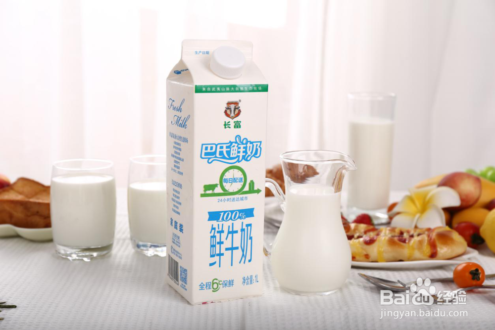 关于喝长富巴氏鲜奶的几大误区,你了解吗?