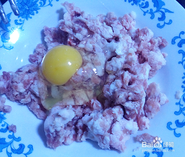 用电饼档煎肉饼