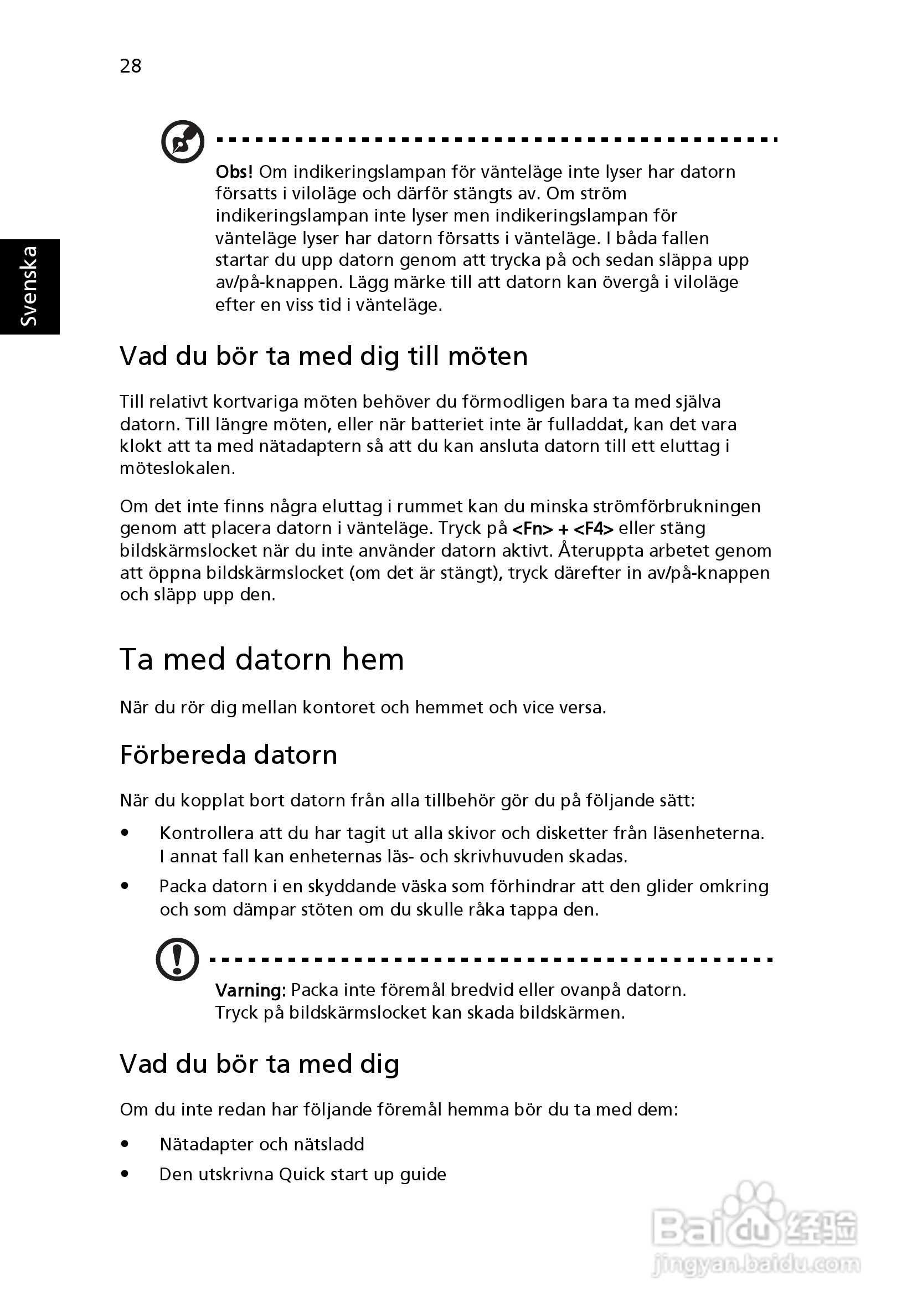 ACER宏基Aspire 5745Z笔记本说明书:[71]