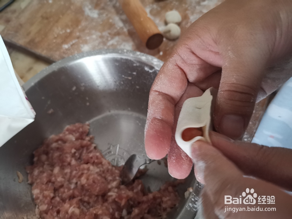 金针菇肉馅水饺