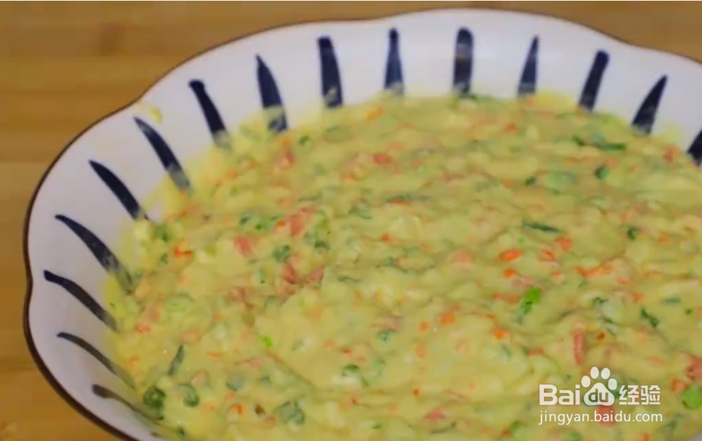 土豆蔬菜饼的简单做法