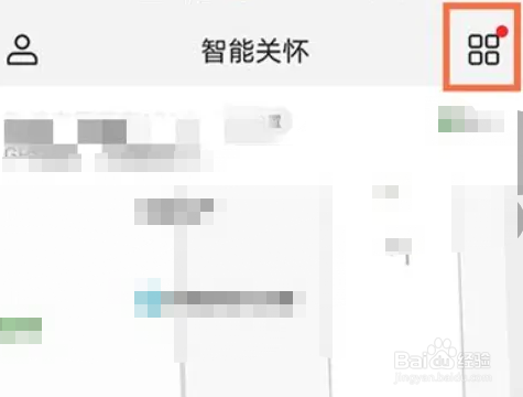 小米手表s1怎么连接wifi？