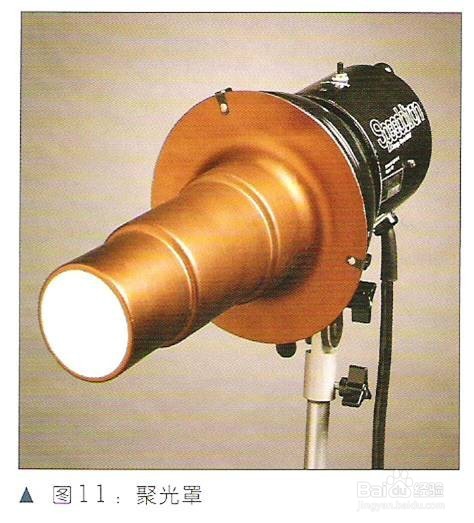 摄影的 灯具与附件