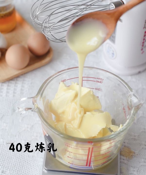 巴斯克乳酪蛋糕