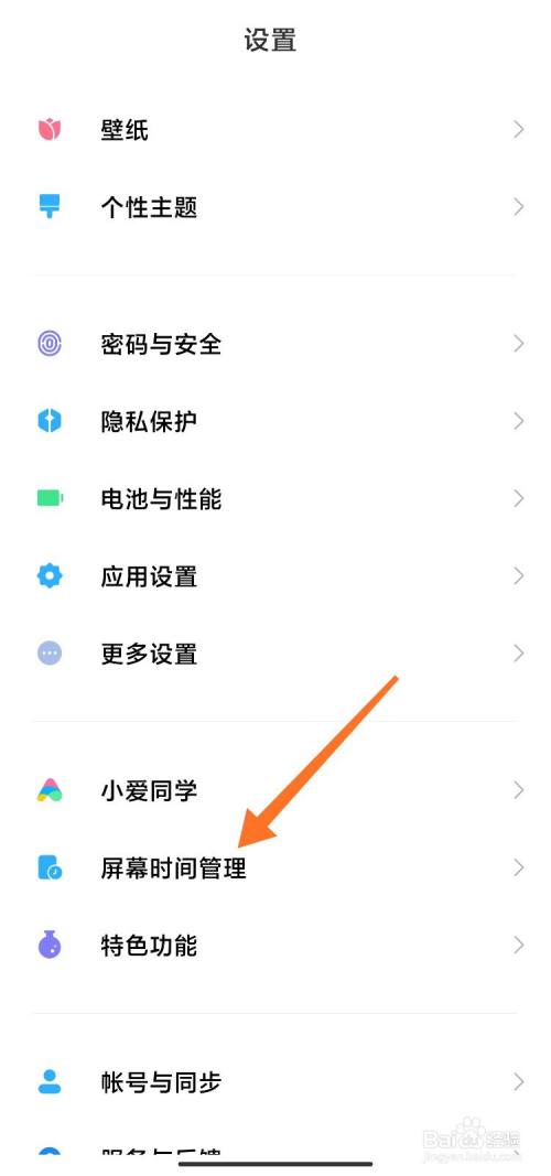 抖音怎么才能抢到手机=抖音怎么才能抢到手机红包