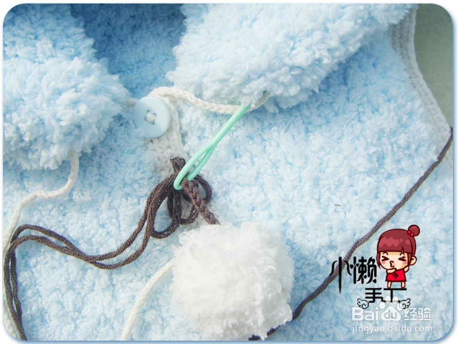 怎么样钩帽子上的抽绳