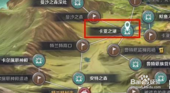 黑色沙漠手游卡亚之湖鲈鱼位置