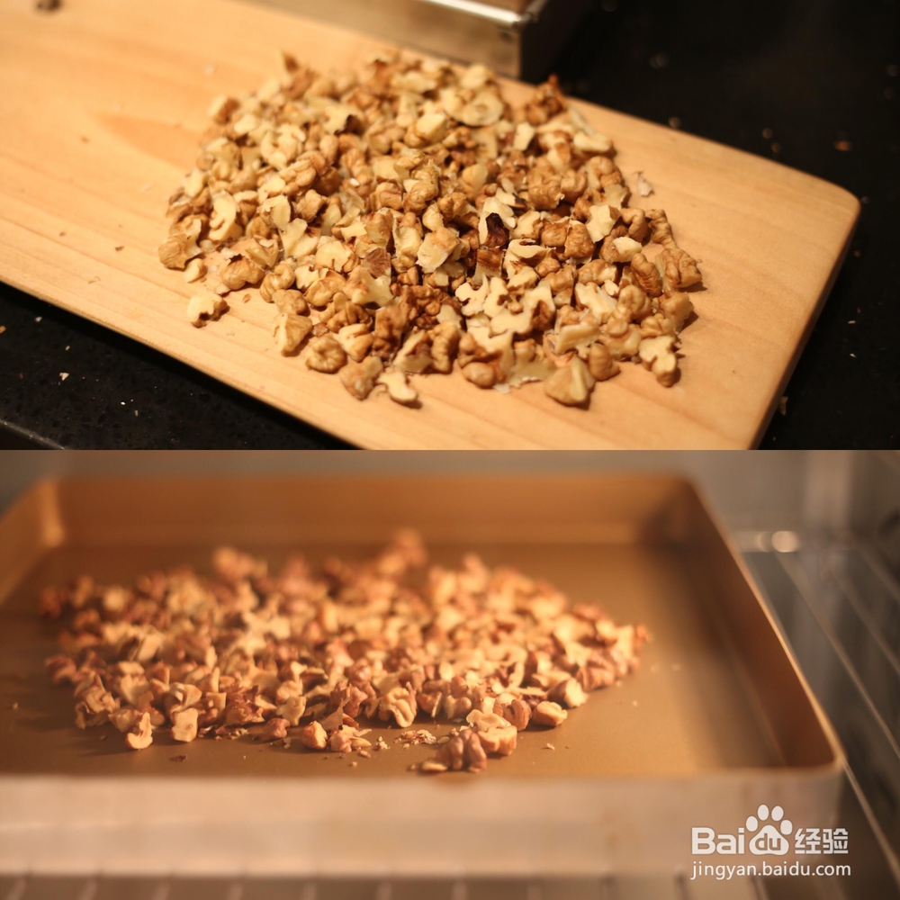 看完就会的花生酱布朗尼