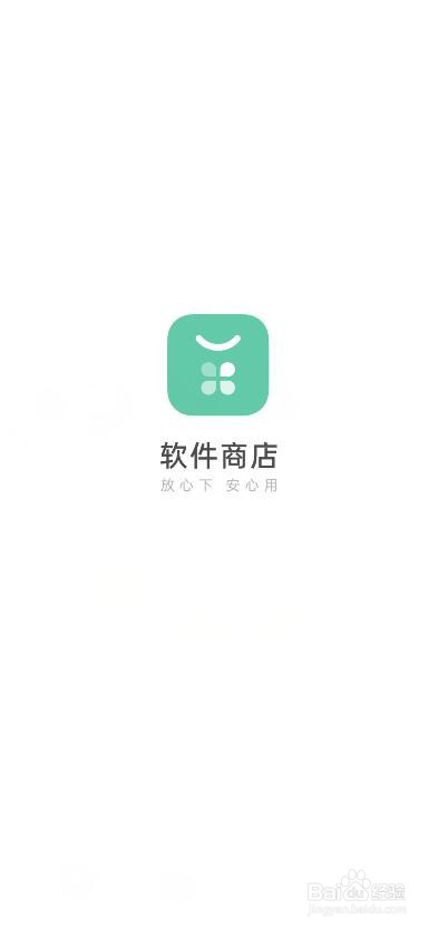 丫鸭梦想家怎么换装