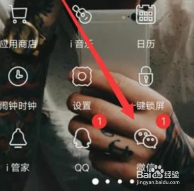 微信怎么给校园卡充值首发