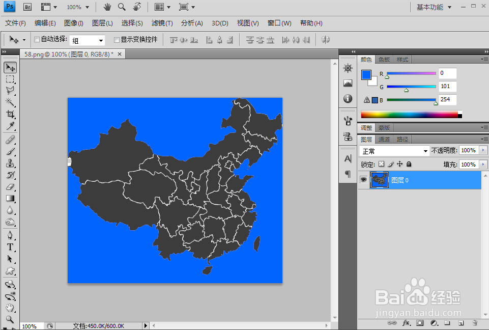 ps中怎么用钢笔工具抠图？用钢笔工具怎么抠图