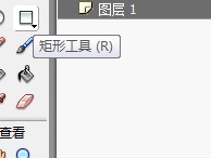 flash绘制一个老桌子的场景