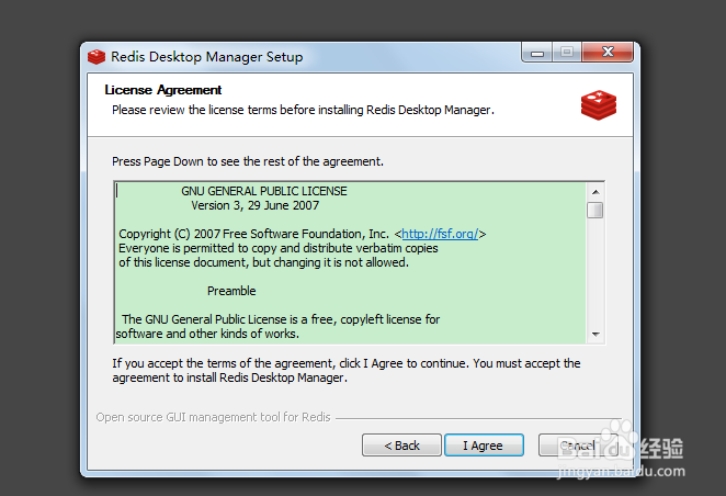 如何在windows下安装Redis和可视化界面