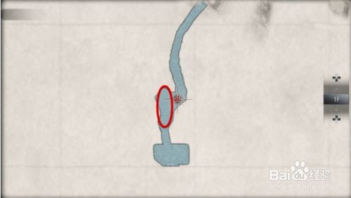 生化危机8鱼肉位置