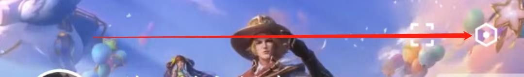 王者营地APP怎么注销登录