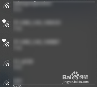 华为路由器怎么重启