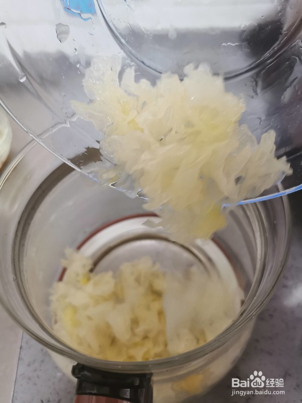 银耳百合雪莉红枣汤