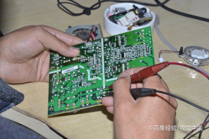 电磁炉显示e1是什么故障怎么排除