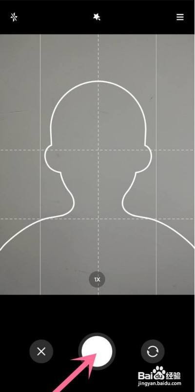 小米11证件照怎么拍摄