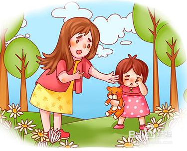 学生如何保护视力？