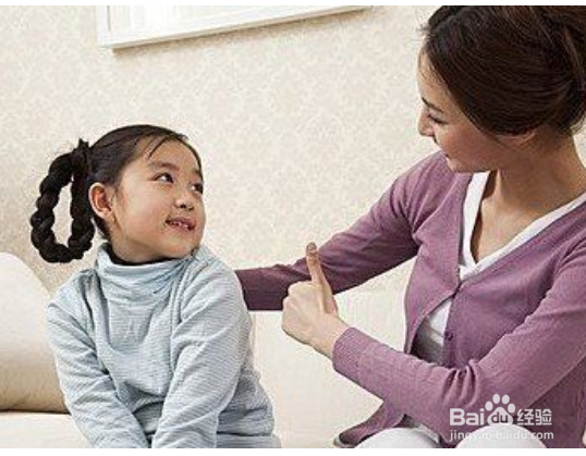 怎样让孩子在公共场合有礼貌?