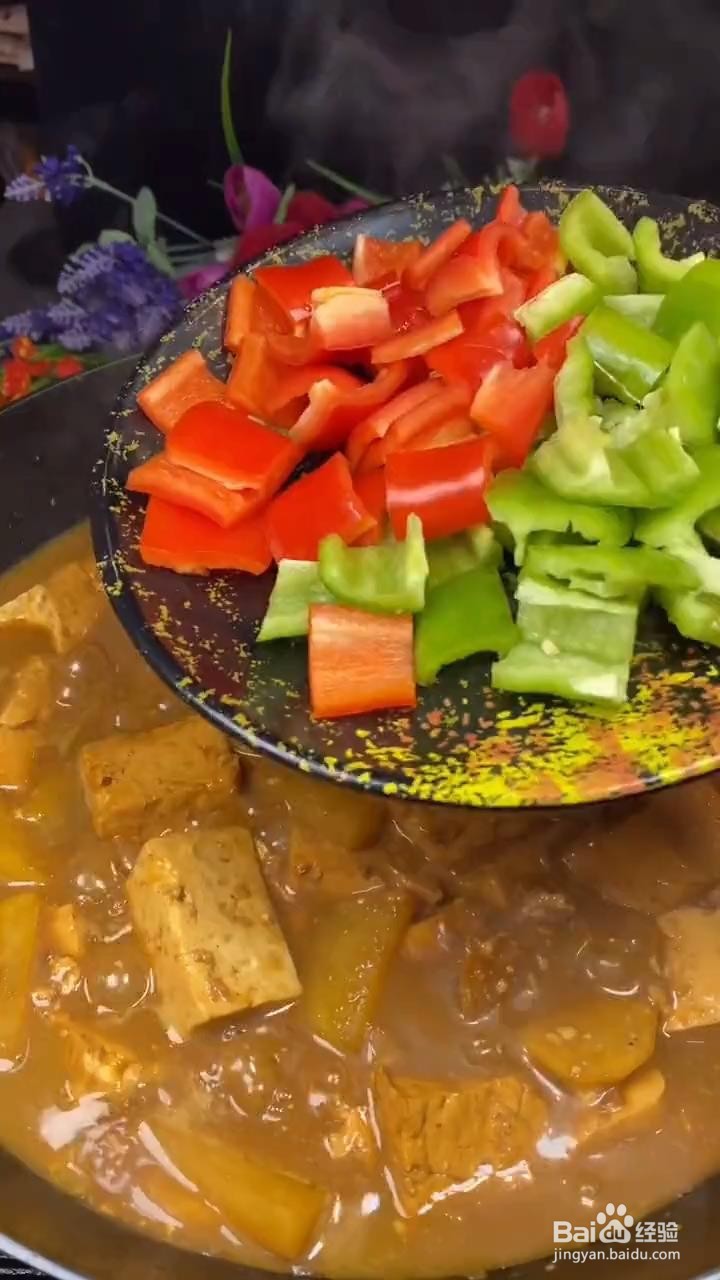 如何制作酱焖大豆腐