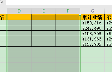 wps19版Excel中如何在某列前方插入列