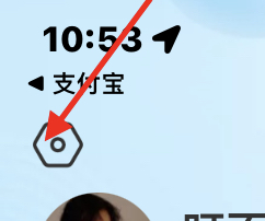 如何在盒马APP切换长辈模式