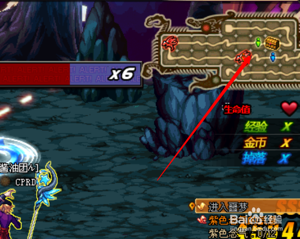 DNF冒险者的游戏活动怎么玩？怎么获得神器？