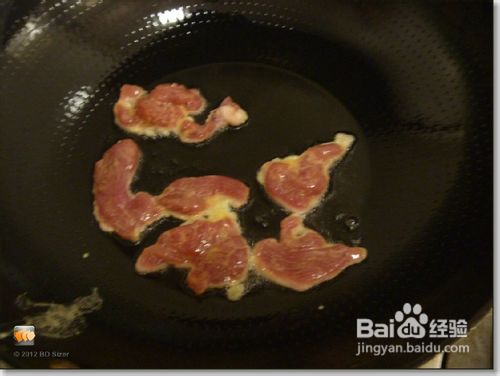 怎样做椒盐香炸里脊