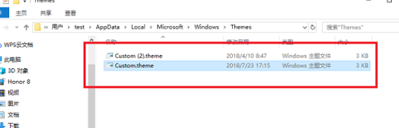 win10壁纸存在哪里