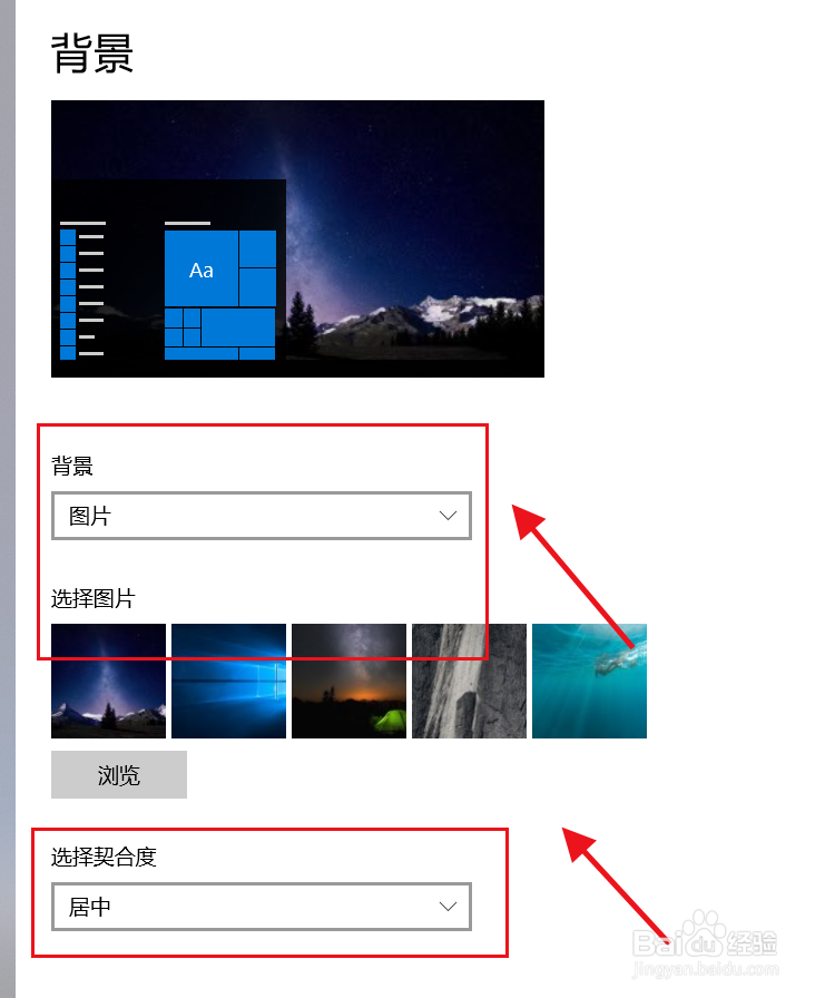 几招简单方法让电脑全面提速