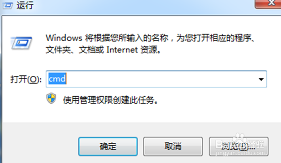 如何检查 JDK是否配置成功