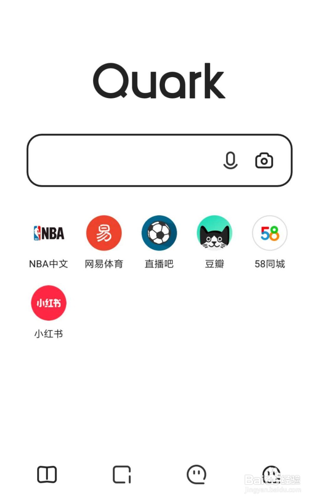 夸克怎么将NBA中文网快捷方式添加到首页