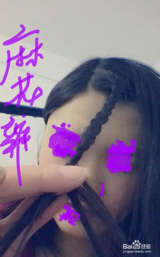 时尚可爱的丸子头