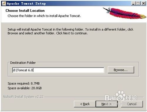 怎样安装Tomcat6（应用服务器）