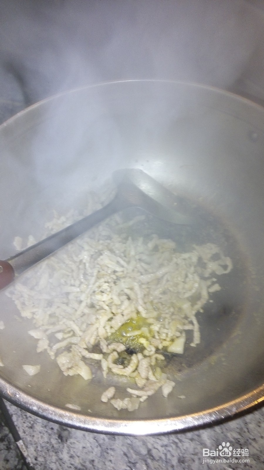家庭做鱼香肉丝