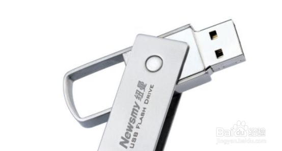 电脑怎么下载qq到桌面