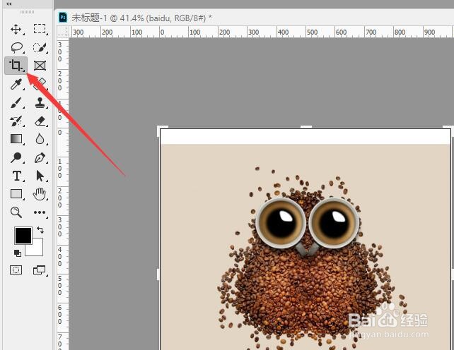 PS如何裁剪正方形的图片