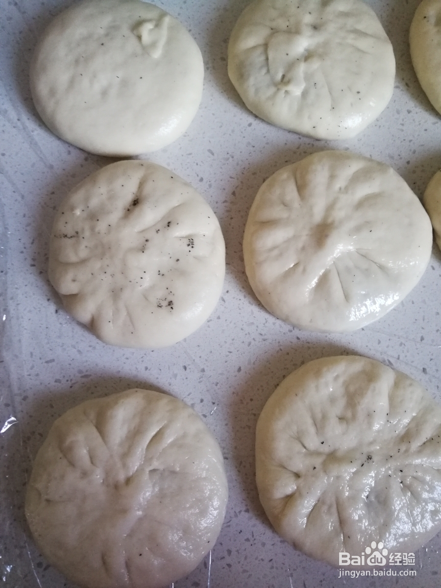 吃不胖的黑芝麻发面糖饼