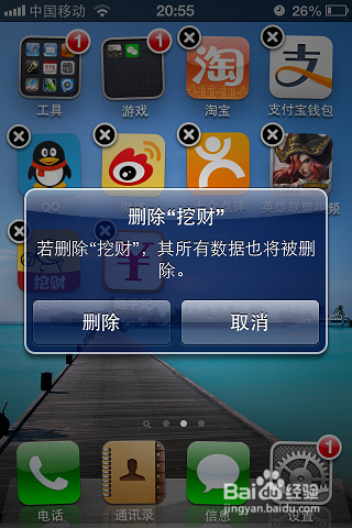 怎么赚QQ币：[1]英雄联盟视频