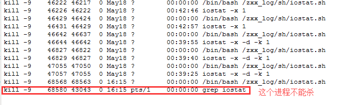 /proc目录造成linux根目录爆满