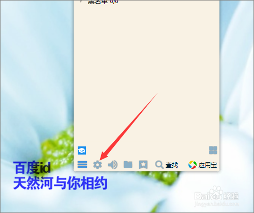 电脑中的视频复制到qq文件夹中如何操作？