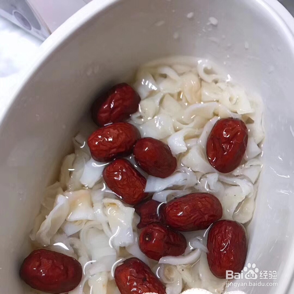 酥到掉渣的牛奶鱼胶